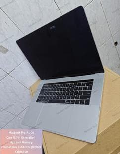 Macbook A1708